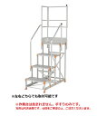 【直送品】 PiCa (ピカ) 両手すり天場L 手すり高さ900mm、1100mm兼用 FGN-TRL348 《オプション》
