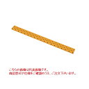 【ポイント5倍】【直送品】 PiCa (ピカ) くつ底キャッチャー(R) FGN-ZT5 《FGN型用オプション》