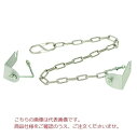 【直送品】 PiCa (ピカ) 作業台FG用手すりオプション 端部感知チェーン KC-10(4)