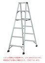 【直送品】 PiCa (ピカ) 軽量専用脚立(BEN-KEI) LM-360 【大型】
