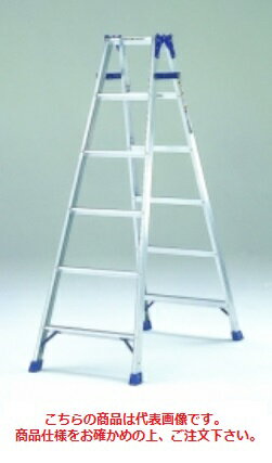 【直送品】 PiCa (ピカ) はしご兼用脚立 MCX-60