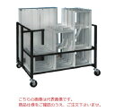 【ポイント10倍】【直送品】 PiCa (ピカ) 折りたたみ式ひな段用 収納台車 NDS-2 【特大・送料別】