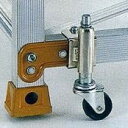 【ポイント10倍】【直送品】 PiCa (ピカ) 作業台FG用オプション スプリングキャスター SC-4A(4)
