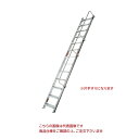 【ポイント10倍】【直送品】 PiCa (ピカ) 折りたたみ式 階段はしご SWM-41BK 【大型】