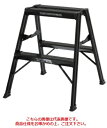 【直送品】 PiCa (ピカ) 踏台 WAS-3Abk 〈WAS-bk〉 【大型】(4)