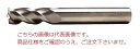 【ポイント10倍】PROCHI (プロチ) 3枚刃超硬スクエアEM アルミ用 PRC-3FALE20