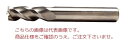 【ポイント10倍】PROCHI (プロチ) 3枚刃スクエアEM アルミ用 ロング 8MM PRC-AL080M3L