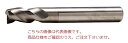 【ポイント10倍】PROCHI (プロチ) 3枚刃超硬スクエアEM アルミ用 10MM PRC-AL100M3