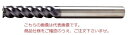 【ポイント5倍】PROCHI (プロチ) 4枚刃超硬スクエアEM ロング 2.5MM PRC-T025M4L