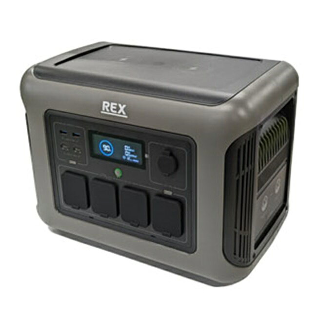 【ポイント10倍】【直送品】 レッキス工業 (REX) ポータブル電源 PB-AR20Pro (410015)