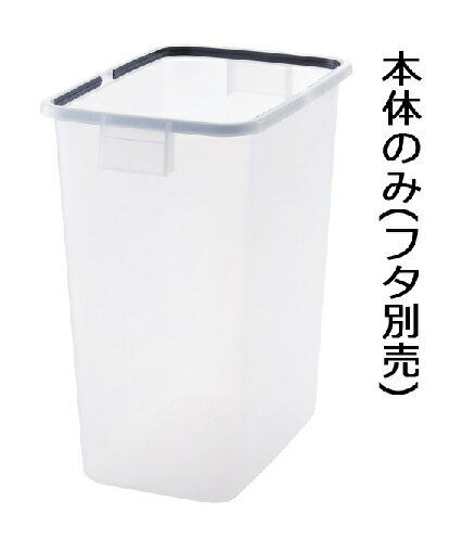 【ポイント5倍】【直送品】 リッチェル 分別 ユニバーサルペール 90N(4個セット) 本体 (ナチュラル) (400251) ≪ゴミ容器≫ 【ポイント5倍】【直送品】 リッチェル 分別 ユニバーサルペール 90N(4個セット) 本体 (ナチュラル) (400251) ≪ゴミ容器≫
