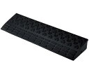 【ポイント10倍】【直送品】 リッチェル ロードアップG(2個セット) 9010(ブラック) (40721) ≪エクステリア≫