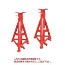 【ポイント5倍】【直送品】 リキマエダ リジッドラック ロング 3脚 15ton RD-1500P-3R (2台1組) 【大型】