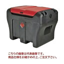 【ポイント5倍】【直送品】 リタプラス 燃料運搬容器 mobiMASTER-430L 24V ・ ホース6m FMTジャパン 【大型】