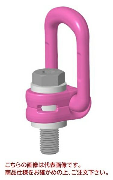 【ポイント5倍】【直送品】 ルッドスパンセットジャパン ロードリング インチユニファイ VLBG-Z4T 1-8UNC