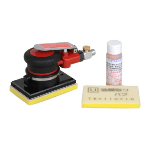 【直送品】 埼玉精機 ウィンドウポリッシャー71x106 U-62P