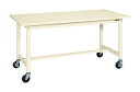 【直送品】 サカエ 軽量作業台KSタイプ(移動式・直進安定金具無し) KS-187SURI (041975) 【大型】