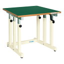 【ポイント5倍】【直送品】 サカエ ギヤー式昇降作業台 UDN-127FEN (035492) 【大型】
