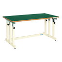 【直送品】 サカエ ギヤー式昇降作業台 UDN-187FEN (035494) 【大型】