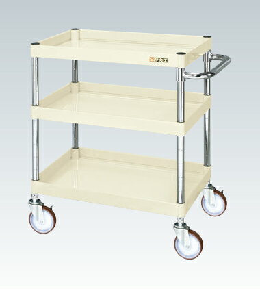 【直送品】 サカエ CSパールワゴン(中量タイプ) CSP-9073NUI (322212) 【大型】(4)