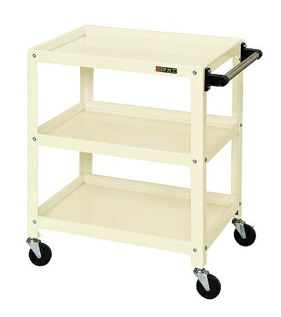 【ポイント5倍】【直送品】 サカエ ニューCSツールワゴン CSLA-7073I (027886) 【大型】