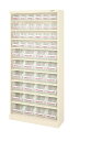 【直送品】 サカエ コンテナラックケース(パーツボックス付) SCR-18TI (144753) 【大型】(4)