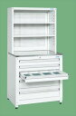 【ポイント10倍】【直送品】 サカエ ニューピットイン ワーキングシステム(作業台タイプ) PNH-C90KPW (250611) 【大型】(4)