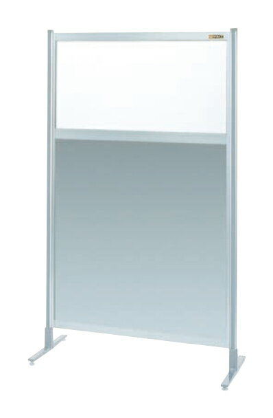 【ポイント5倍】【直送品】 サカエ パーティション(単体) NAE-35FT (120991) 【大型】