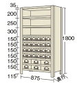 【直送品】 サカエ 物品棚KW型(100KG/段・H1800MM・10段タイプ) KW1110-30 (181691) 【特大・送料別】(3)