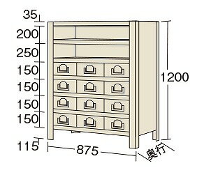 【組立式】 【組立費別途】 《商品説明》●丈夫なスチール製引出しで、見出しがついている為、部品の管理に便利です。●グリーン購入法適合商品《商品スペック》●寸法：W875×D300×H1200mm●段数：7段●耐荷重(棚1段当り)：100kg●本体色：アイボリー●メーカー名：サカエオリジナルブランド●掲載カタログ：SAKAE2023総合カタログ784ページ《商品情報》●セット内容(付属品)：見出しカード付ボックス12ヶ付【配送料について】●こちらの商品はお届け先により配送料が異なります。●また、荷降ろしの為フォークリフト等の設備が必要な場合がございます。●ご注文後にメールにてご案内させて頂きます。※事前にお問合せ頂いても構いません。【お支払い方法について】●こちらの商品はメーカーからの直送となります。代金引換のお支払い方法はご利用になれません。●代金引換にてご注文頂いた場合はご注文をキャンセルとさせて頂く場合がございますので予めご了承下さいませ。【組立式】 【組立費別途】 《商品説明》●丈夫なスチール製引出しで、見出しがついている為、部品の管理に便利です。●グリーン購入法適合商品《商品スペック》●寸法：W875×D300×H1200mm●段数：7段●耐荷重(棚1段当り)：100kg●本体色：アイボリー●メーカー名：サカエオリジナルブランド●掲載カタログ：SAKAE2023総合カタログ784ページ《商品情報》●セット内容(付属品)：見出しカード付ボックス12ヶ付