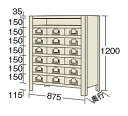 【直送品】 サカエ 物品棚KW型(100KG/段・高さ1200MM・8段タイプ) KW8118-18 (181684) 【特大・送料別】(3)