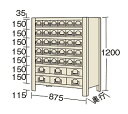 【直送品】 サカエ 物品棚KW型(100KG/段・高さ1200MM・8段タイプ) KW8118-36 (181668) 【特大・送料別】(3)