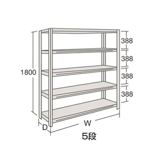 【ポイント5倍】【直送品】 サカエ 63型軽量棚 A型オープン棚 63X5AY-ZJ14 (268714) 【特大・送料別】