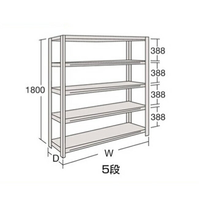 【ポイント10倍】【直送品】 サカエ 63型軽量棚 A型オープン棚 63X5AY-ZH18 (268718) 【特大・送料別】
