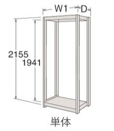 【ポイント10倍】【直送品】 サカエ ブリオハイシェルフ 8J70FG-ZH16 (268883) 【特大・送料別】