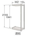 【ポイント5倍】【直送品】 サカエ ブリオハイシェルフ 8J70JG-ZH17 (268887) 【特大・送料別】(3)