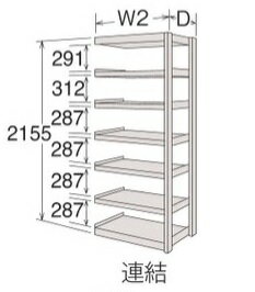 【ポイント10倍】【直送品】 サカエ ブリオハイシェルフ 8J77JS-ZH16 (268918) 【特大・送料別】
