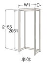 【ポイント10倍】【直送品】 サカエ ブリオハイシェルフ 8J79FS-ZK25 (268931) 【特大・送料別】