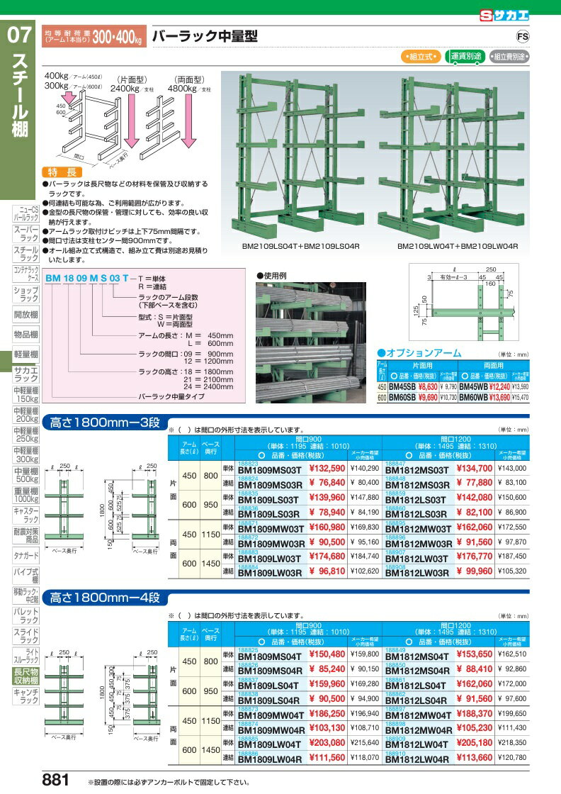 Deconovo 1級遮光 ドレープカーテン 幅100cm丈135cm グレー 銀箔プリント 点線柄 断熱 遮熱 防音 節電対策 昼夜目隠し 2枚組