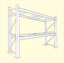【直送品】 サカエ パレットラック(2000kg/段・ビーム2段・H3000MM) HW2-7532 (207176) 【特大・送料別】(3)