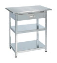 【ポイント10倍】【直送品】 サカエ ステンレス一人用作業台(固定式・キャビネット付・SUS304 SUA-075 (081315) 【大型】(3)