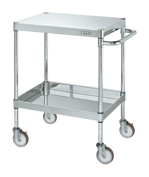 【直送品】 サカエ ステンレスCSパールワゴン(H800MM・棚板2段) CSP4-7482NU (083405) 【大型】