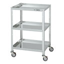 【ポイント5倍】【直送品】 サカエ ステンレススペシャルワゴン(移動式)SUS430 SR4-54803NU (084314) 【大型】