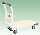 【ポイント10倍】【直送品】 サカエ 特製四輪車(300KGタイプ・フロアストッパー付) TAN-22FI (211245) 【大型】
