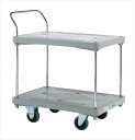 【直送品】 サカエ 樹脂ハンドカー(2段片袖・標準キャスター) MHN-22 (210911) 【大型】
