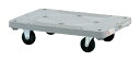 【ポイント10倍】【直送品】 サカエ 樹脂平台車(自在・固定タイプ) MHN-20 (210943) 【特大・送料別】