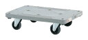 【直送品】 サカエ 樹脂平台車(4輪自在タイプ) MHN-20J (210948) 【特大・送料別】