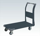 【ポイント10倍】【直送品】 サカエ 特製四輪車(300KGタイプ) TAN-22D (211171) 【大型】