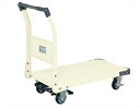 【ポイント10倍】【直送品】 サカエ 特製四輪車(300KGタイプ・フットブレーキ付) TAN-22BRI (211222) 【大型】