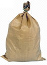 【ポイント5倍】ノーブランド PP強力雑袋 ベージュ 輸入 200枚入 ppbag-beige